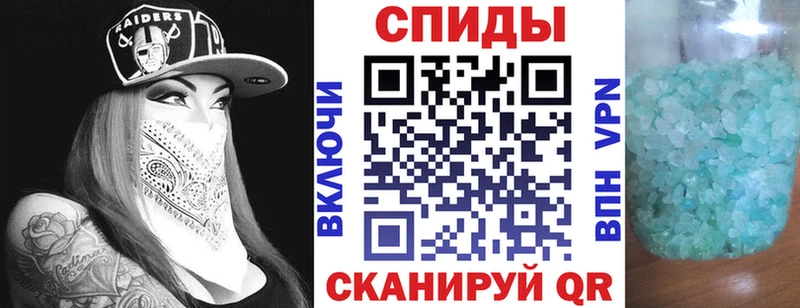 АМФЕТАМИН Розовый даркнет сайт Дербент
