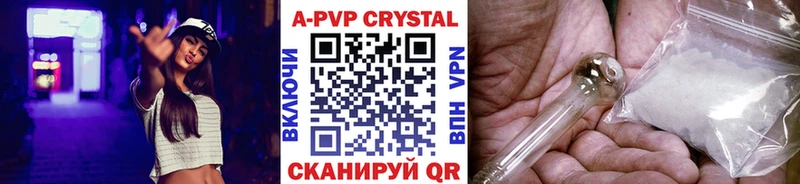 omg ONION  продажа наркотиков  Дербент  Alpha-PVP СК КРИС 
