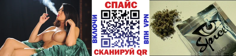 мега   Дербент  БУТИРАТ GHB 