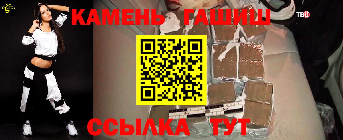  Кокаин Дербент