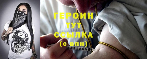 гашиш Абдулино