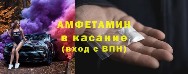 крисы Абинск