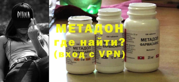 крисы Абинск
