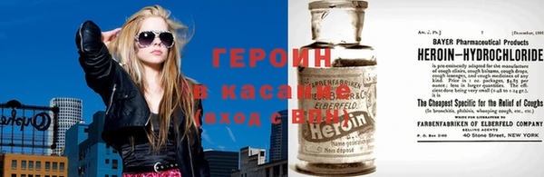 бутират Абаза