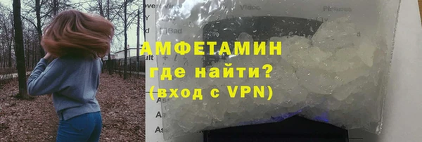 гашиш Абдулино