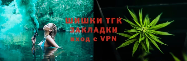 гашиш Абдулино
