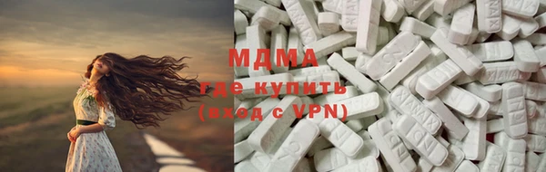 крисы Абинск