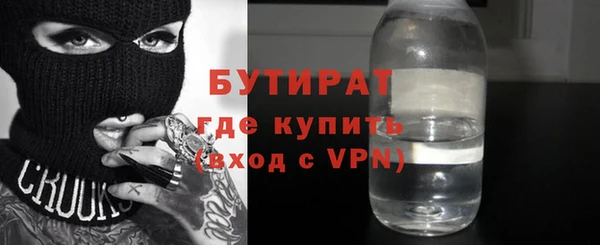 гашиш Абдулино