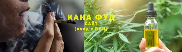 спайс Семилуки