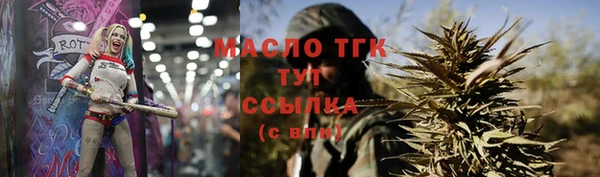 гашиш Абдулино