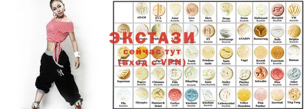 mdma Семикаракорск