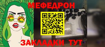 бутик Лесосибирск