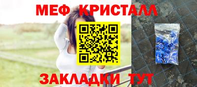 бутик Лесосибирск