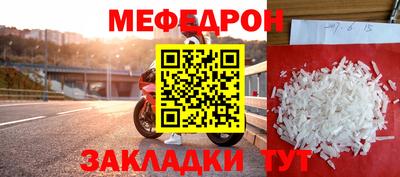 бутик Лесосибирск