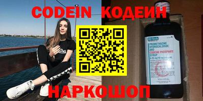 соль курить ск Ликино-Дулёво