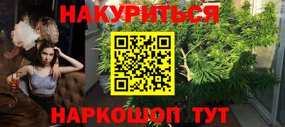 мдма Ростов-на-Дону