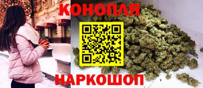бутик Лесосибирск