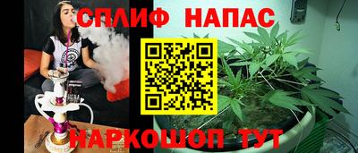 бутик Лесосибирск