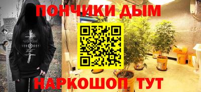 скорость mdpv Малгобек