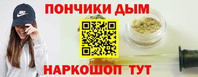 бутик Лесосибирск