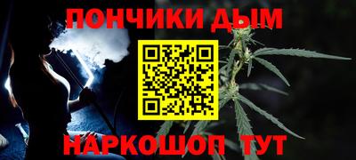 бутик Лесосибирск
