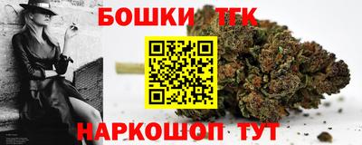 соль курить ск Ликино-Дулёво