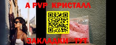соль курить ск Ликино-Дулёво