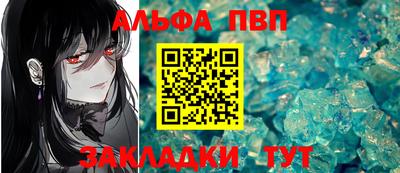 соль курить ск Ликино-Дулёво