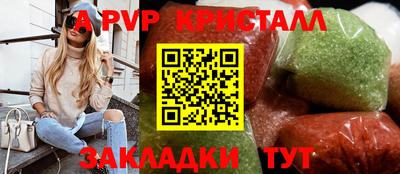 соль курить ск Ликино-Дулёво