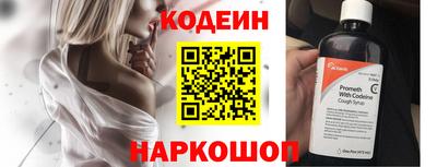 соль курить ск Ликино-Дулёво