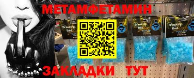 соль курить ск Ликино-Дулёво