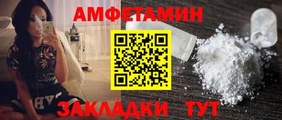 мдма Ростов Великий