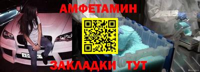 соль курить ск Ликино-Дулёво