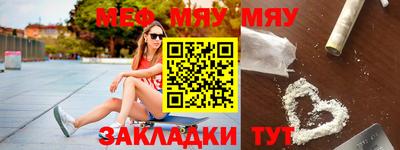 бутик Лесосибирск