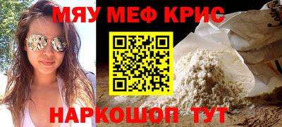 соль курить ск Ликино-Дулёво