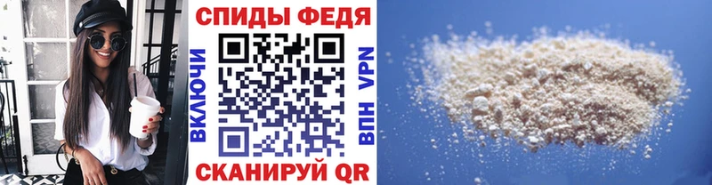 где купить наркоту  Дербент  Метамфетамин пудра 
